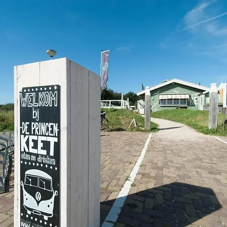 In Groote Keeten By The 公寓 卡兰茨奥赫